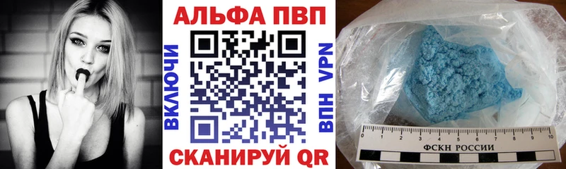 Купить наркоту Михайлов ГАШИШ Бошки Шишки APVP Вейп ТГК мега ссылки АМФЕТАМИН Меф