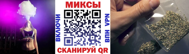 где продают   Михайлов  Бутират вода 
