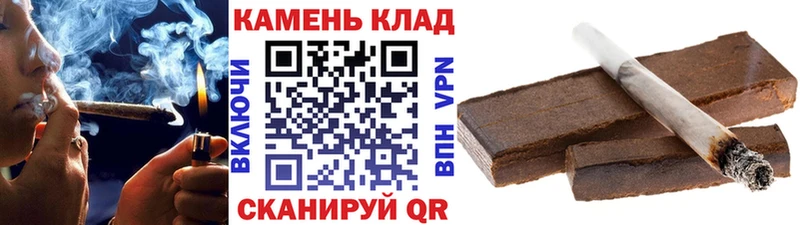 ГАШИШ Ice-O-Lator  купить   Михайлов 
