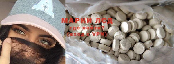 apvp Белоозёрский