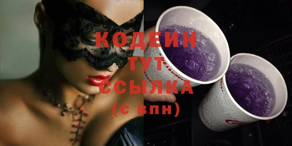 apvp Белоозёрский