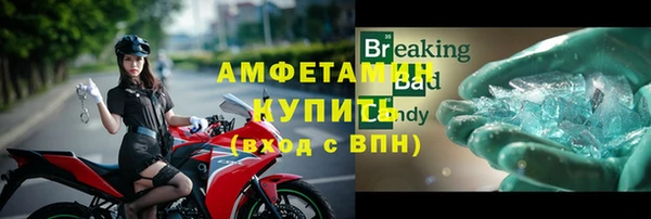 apvp Белоозёрский