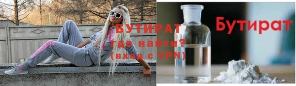apvp Белоозёрский