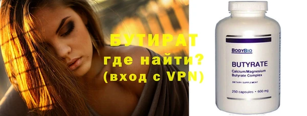 apvp Белоозёрский