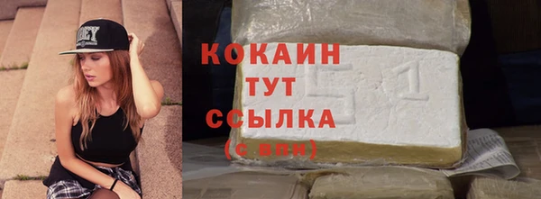 apvp Белоозёрский