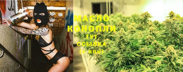 apvp Белоозёрский