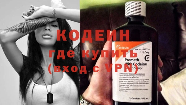 apvp Белоозёрский