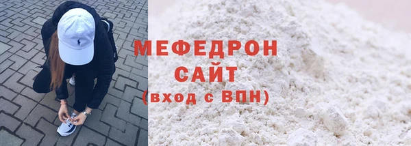 apvp Белоозёрский