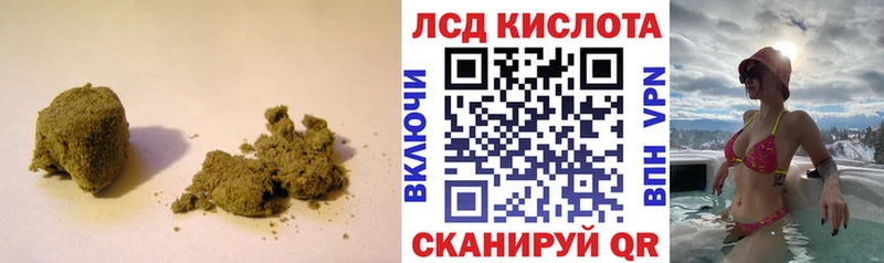 LSD-25 экстази ecstasy  МЕГА ТОР  Михайлов 