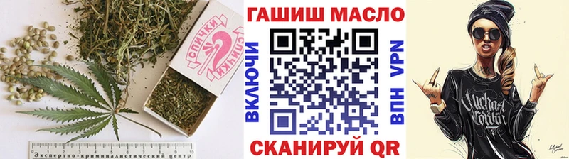 закладки  Михайлов  Дистиллят ТГК вейп с тгк 